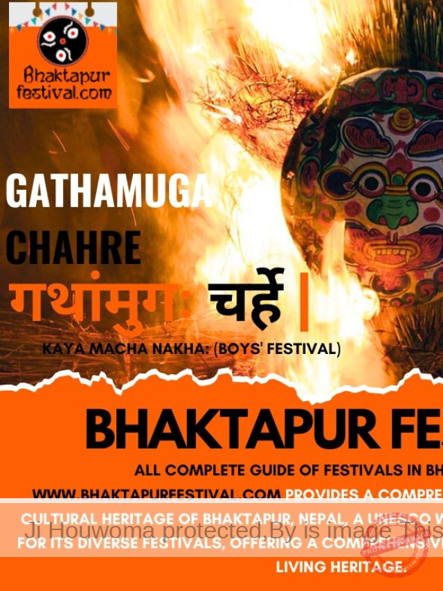 Gathamug Chahre | गथांमुगः चःह्रे |